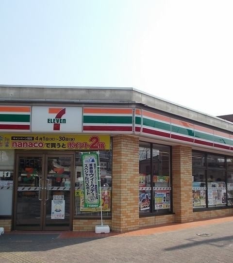 レオネクストミント コンビニ
