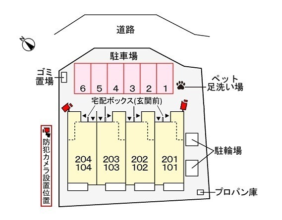 シャンモワノ その他