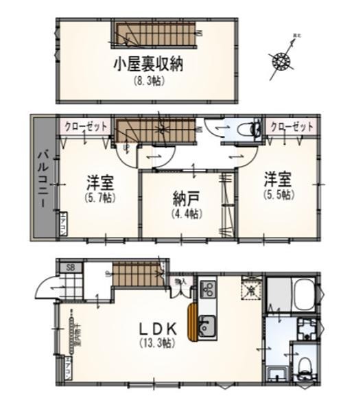 サンライズ国立Ⅱ 間取り