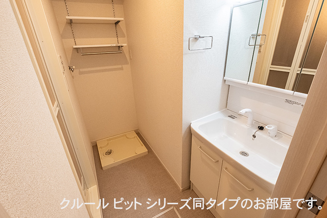 シャンモワノ 洗面所