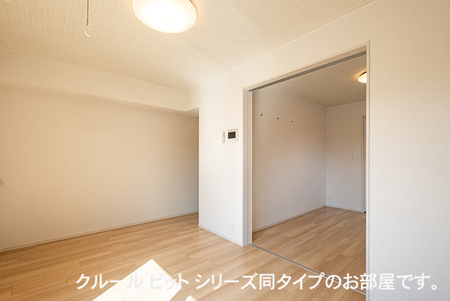 シャンモワノ その他