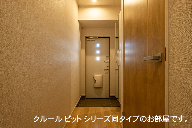 シャンモワノ 玄関