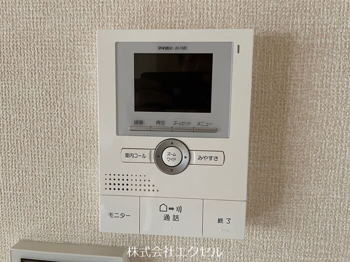 ストークハウス セキュリティ