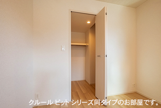 シャンモワノ 収納