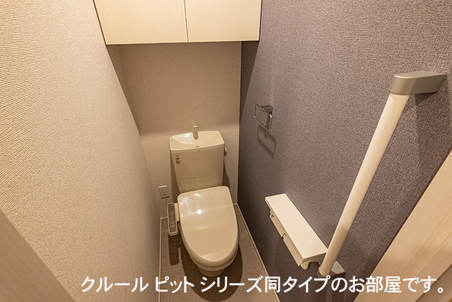 シャンモワノ トイレ