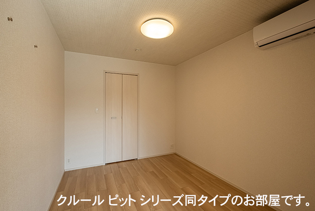 シャンモワノ その他