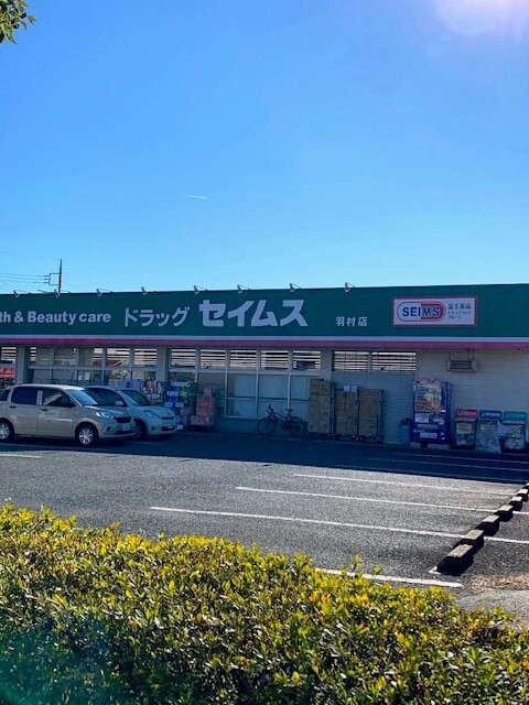 シャンモワノ その他