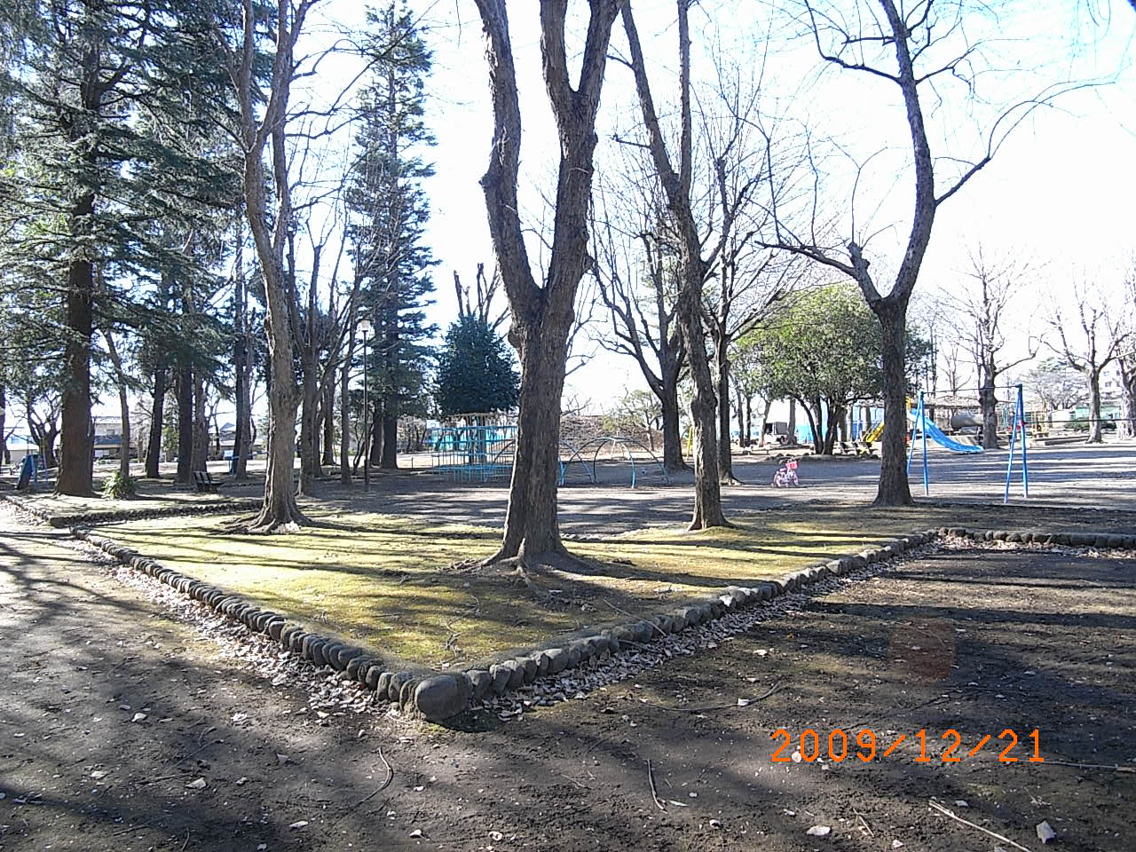 宮下荘 公園