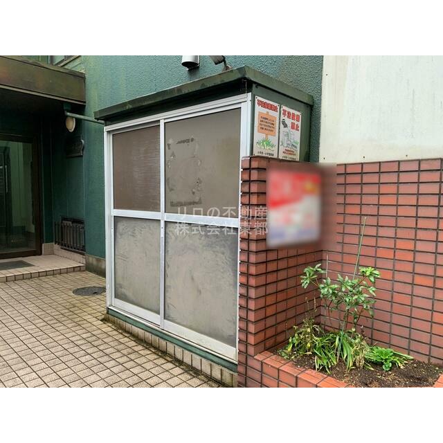 ジュネスハイム  庭