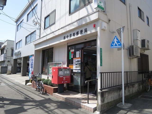 シャトウ・プレジデント 郵便局