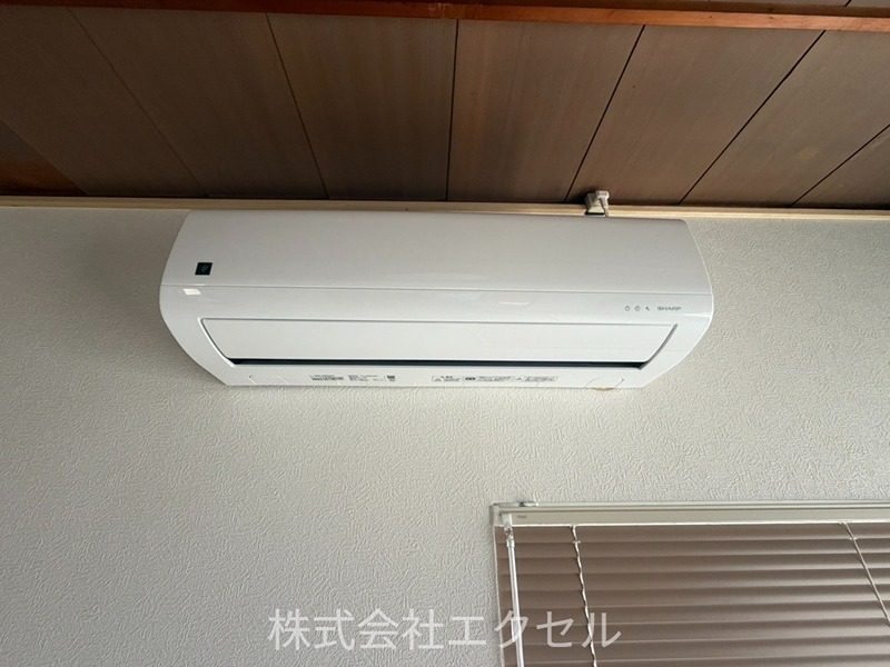 ＡＰタカムラ その他設備