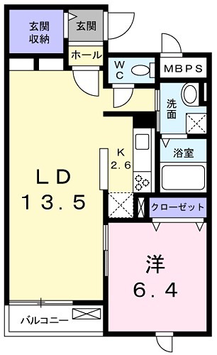 サンクレア 間取り