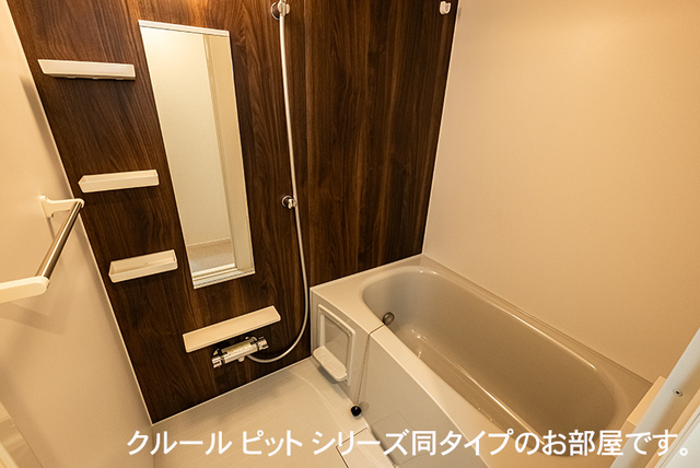 シャンモワノ 風呂画像