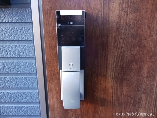 アイビードットオザク その他