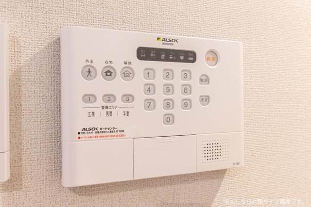 アイビードットオザク その他設備