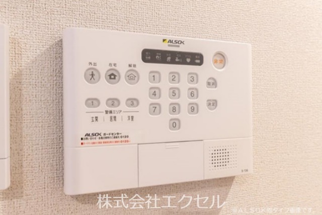 アイビードットオザク セキュリティ