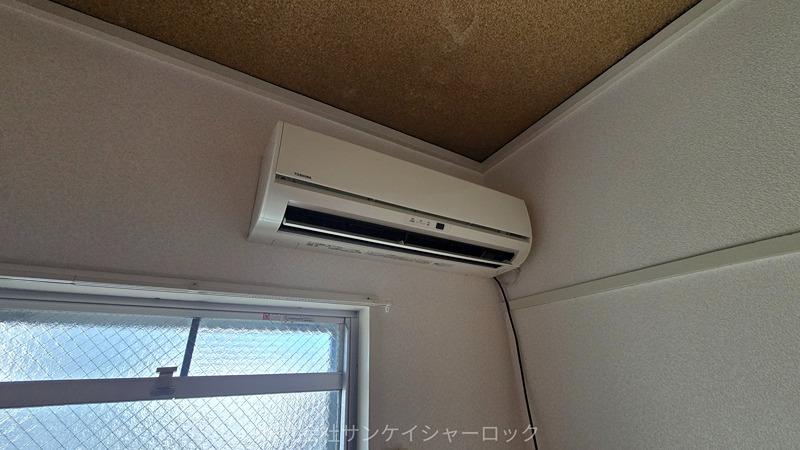 ユースハイム その他設備