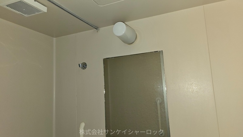 ユースハイム 風呂画像