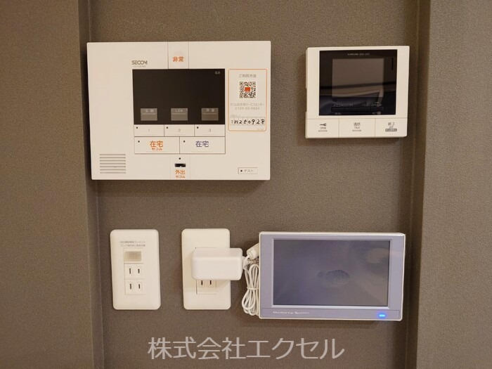 AuspiciousHouse  セキュリティ