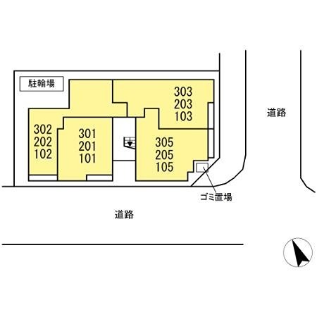 AuspiciousHouse  その他