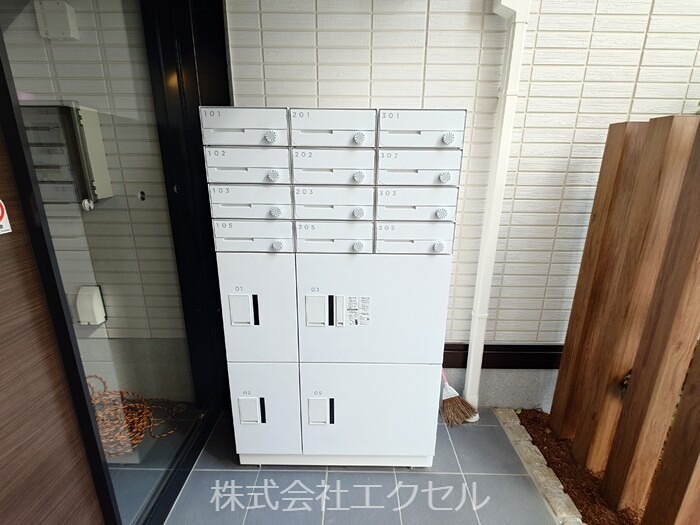 AuspiciousHouse  その他設備