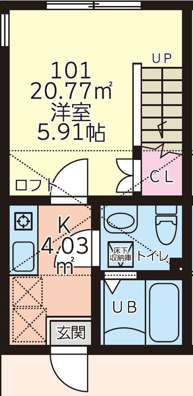 オレンジポピー 間取り
