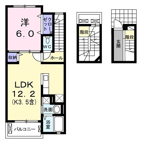 メゾンドα 間取り