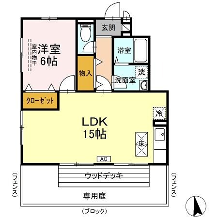 ローズコート美園 間取り