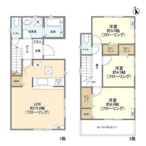 Kolet西八王子 間取り
