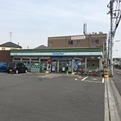 大澤ハイツ コンビニ