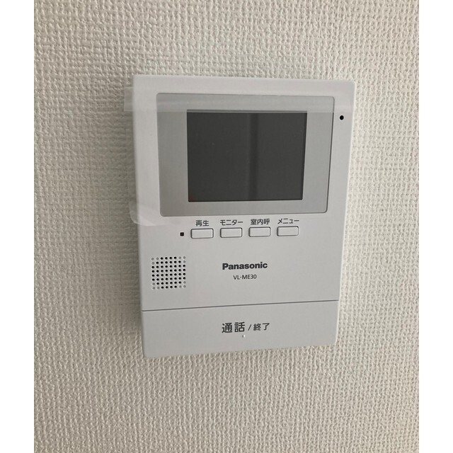 Kolet西八王子 セキュリティ
