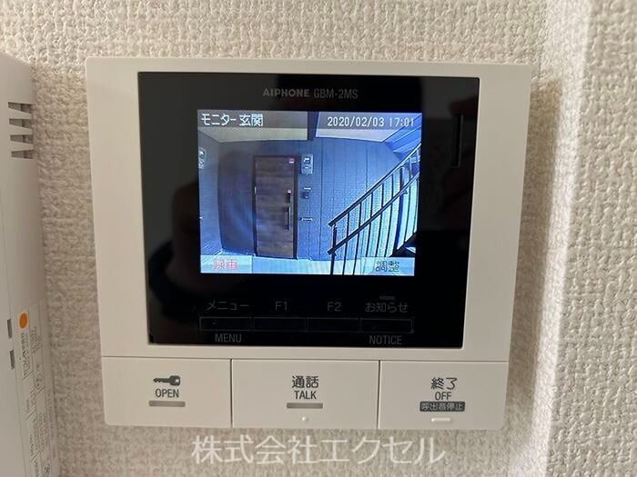 ESPELIAK  セキュリティ