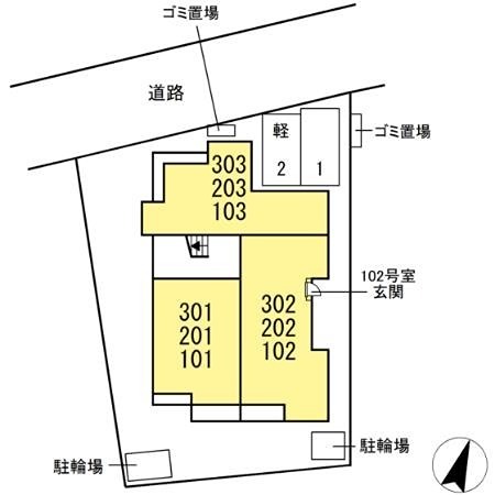 ESPELIAK  その他