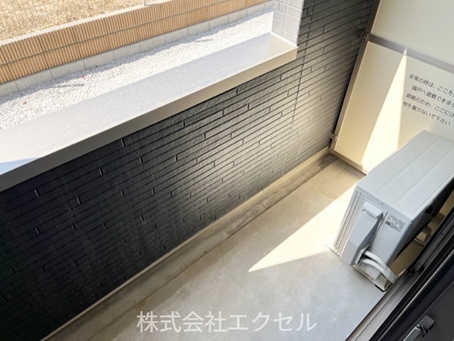アジュール ベランダ