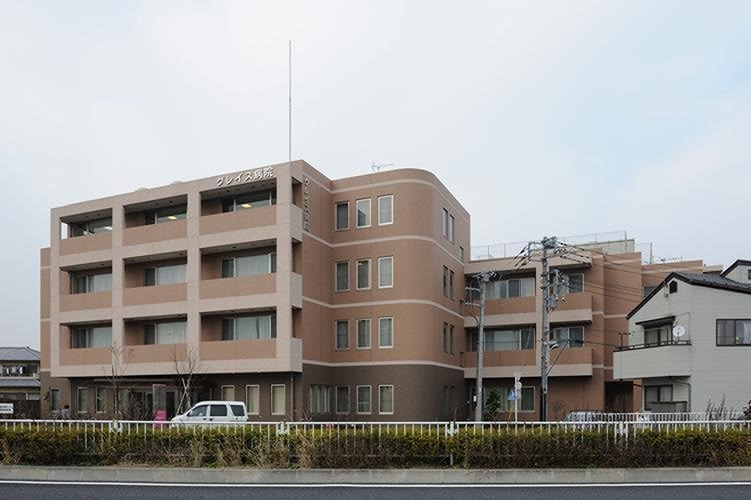 第6登陽コーポ 総合病院