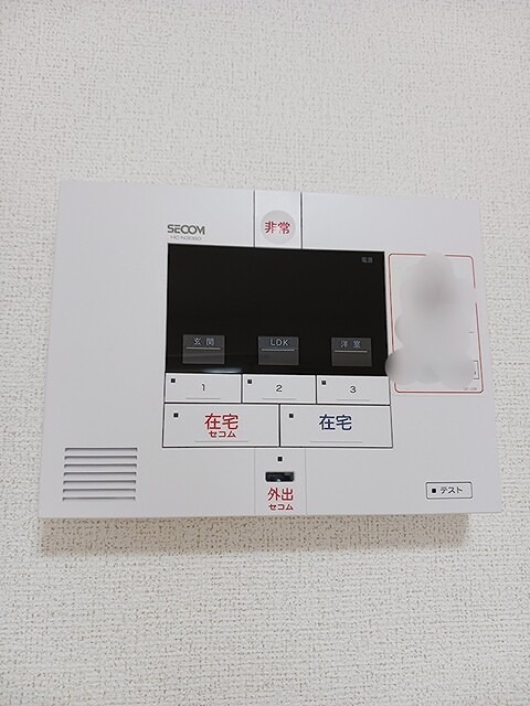 フォンターナガルボ2 セキュリティ