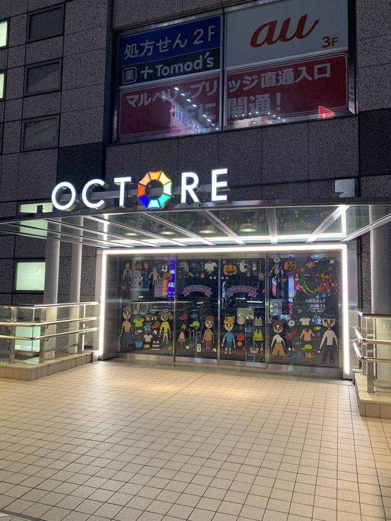 TIKS1 ショッピング施設