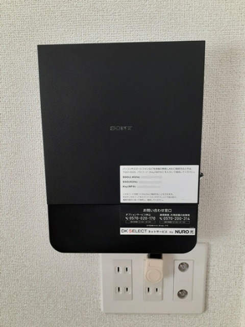 サニーフォルネ 内装