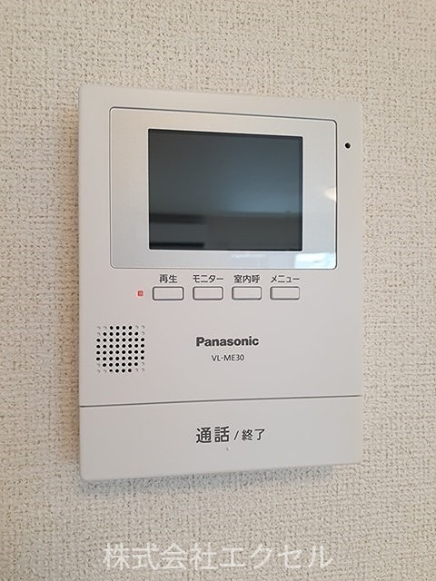 ピノエテルナ セキュリティ