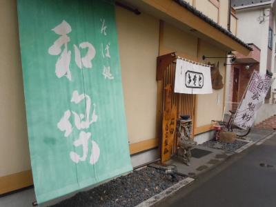 エスタシオン その他
