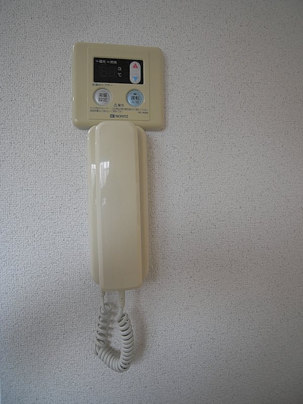 ハイム都Ⅲ その他設備