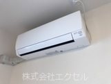 ラジオンあきる野 その他設備