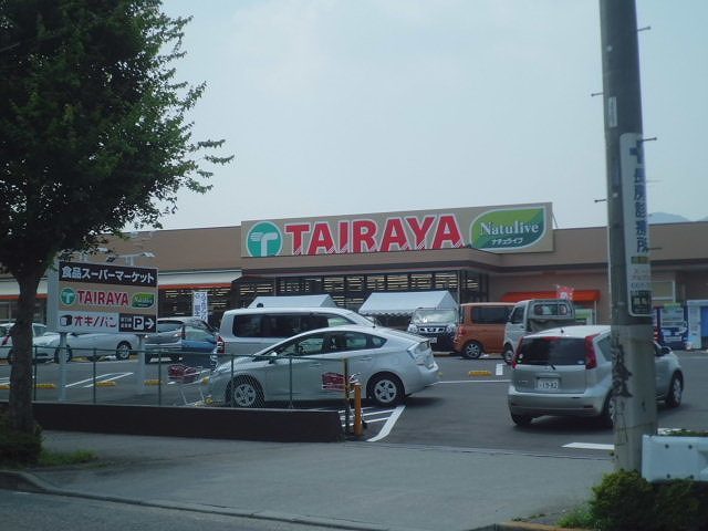 ハイツ江添 スーパー