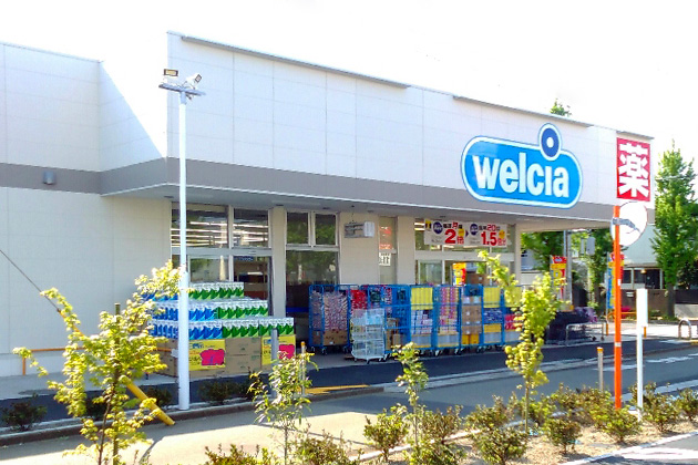 シャトルなみき  ドラッグストア