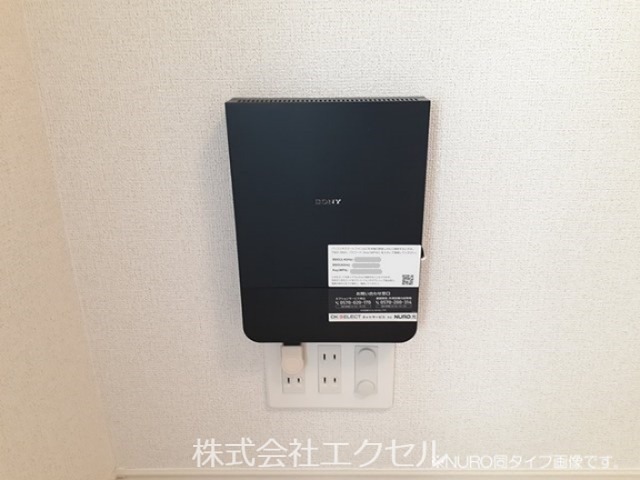 ヴィラグレイスⅡ その他設備