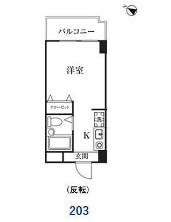 エクセラン西八王子 間取り