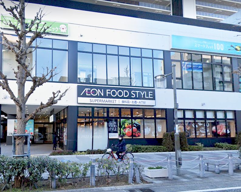 ホワイトヴィラ相模原2 スーパー