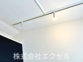 キャトルセゾン清新 その他