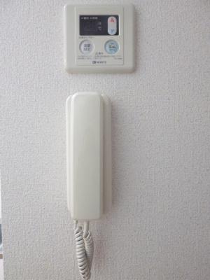 ハイム都Ⅲ その他設備
