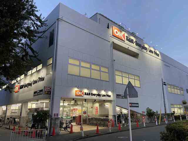 ホワイトヴィラ相模原2 スーパー